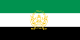Flagga Afghanistan