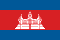 Flagga Kambodja