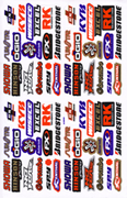 B7 Logoark Blandade loggos