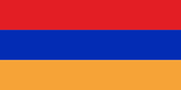 Flagga armenien