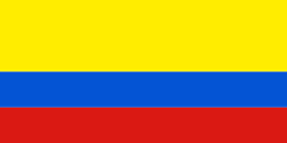Flagga Ecuador1
