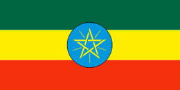 Flagga Etiopien