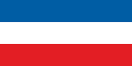 Flagga Jugoslavien1 nya