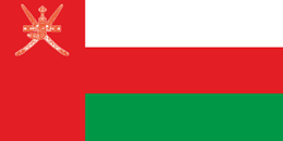 Flagga Oman2