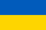 Flagga Ukraina