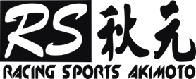 Logo RS 