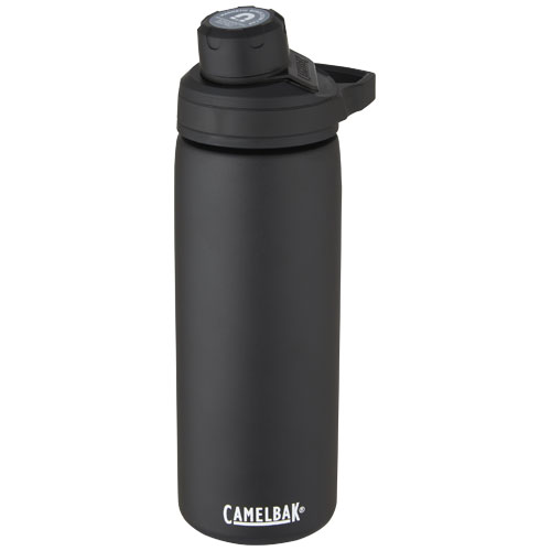CamelBak® Chute mag 600 ml vakuumisolerad flaska i koppar