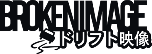 datorskurna dekaler med japanska motiv