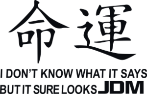 datorskurna dekaler med japanska motiv