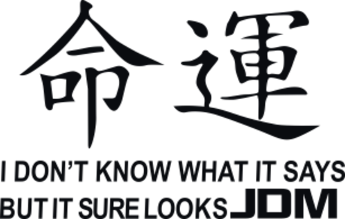 datorskurna dekaler med japanska motiv