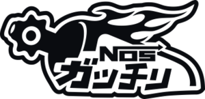 datorskurna dekaler med japanska motiv