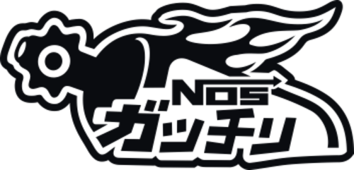 datorskurna dekaler med japanska motiv