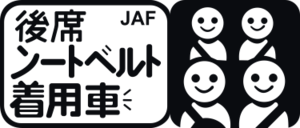 datorskurna dekaler med japanska motiv