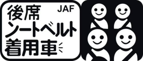 datorskurna dekaler med japanska motiv