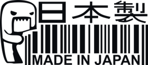 datorskurna dekaler med japanska motiv