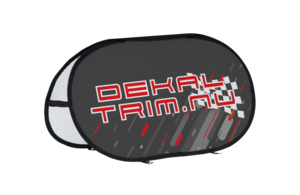 2-sidig Printad bannersystem på Decor 205G. Storlek: 1380x700mm. Levereras med väska och 4st markspikar.