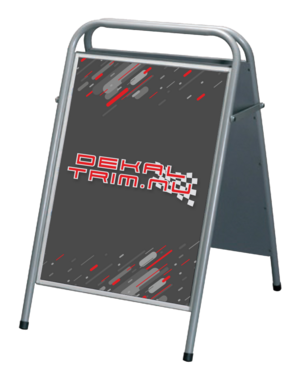 Enkelt och effektivt A-ställ försett med magnetfönster. Ett enkelt sätt att fånga kundens blick och dessutom till en rimlig kostnad. Tillverkad av 1,25 mm stålplåt samt 25 mm pulverlackerade stålrör. Standardstorlekar är 50 x70 samt 70 x 100. Finns som standard i färgerna vit, röd, svart och silver.
<br>Beställ affisch till din gatupratare <a href="https://www.dekaltrim.nu/Product/21981">här</a>