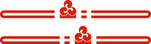 Avslut till ryds däckstripe 2x 5mm